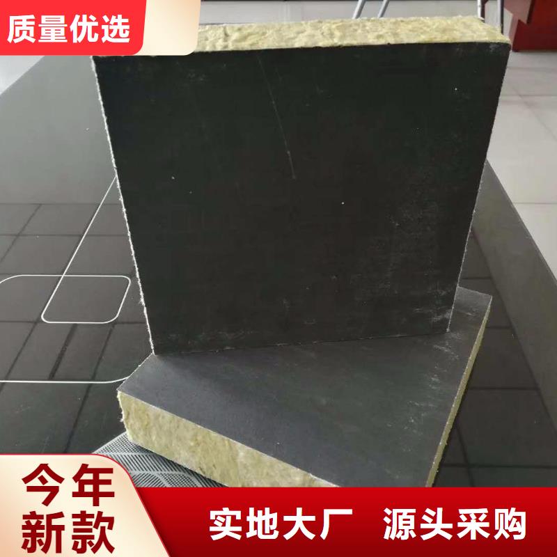 抹面砂浆注浆料自有厂家