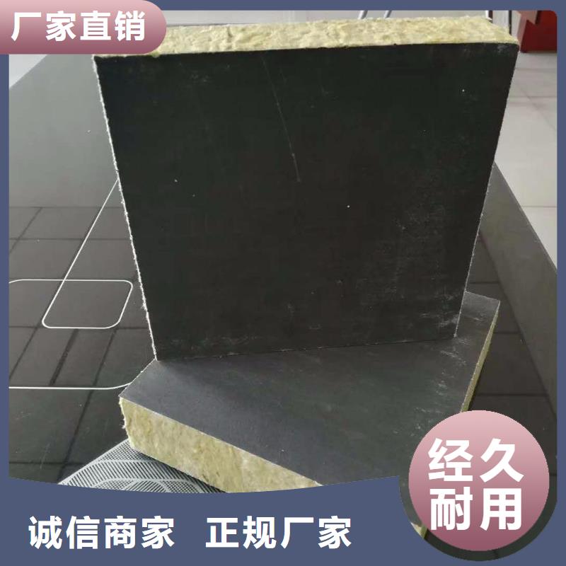 抹面砂浆注浆料匠心制造