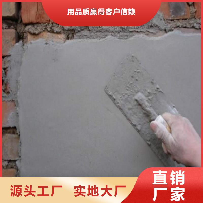 地聚物快凝型注浆料视频-江川|通海|大理|红河|昆明|怒江|丽江|楚雄石博士地聚物快凝型注浆料_ 石博士建材(玉溪市分公司)