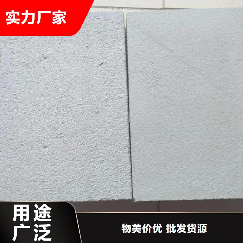 地聚物快凝型注浆料视频-江川|通海|大理|红河|昆明|怒江|丽江|楚雄石博士地聚物快凝型注浆料_ 石博士建材(玉溪市分公司)