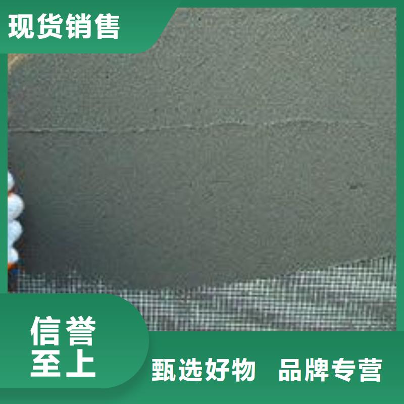 抹面砂浆注浆料自有厂家