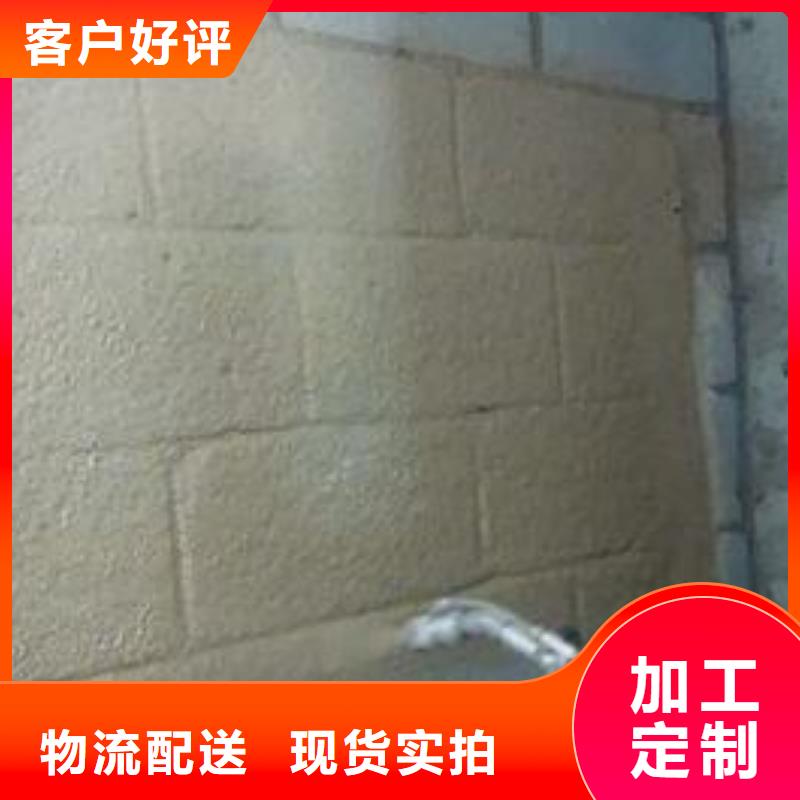 抹面砂浆注浆料自有厂家