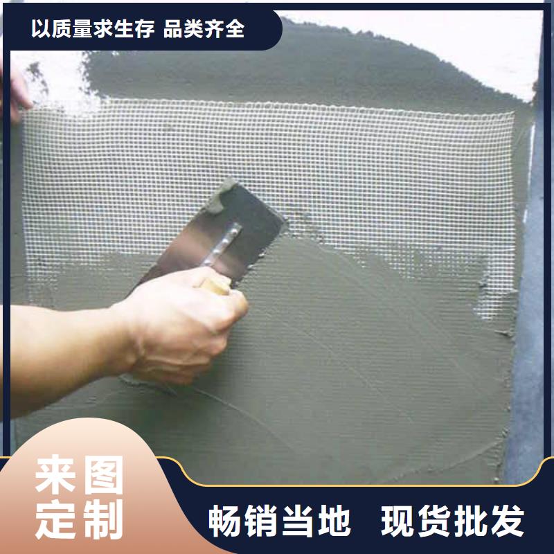 抹面砂浆注浆料自有厂家