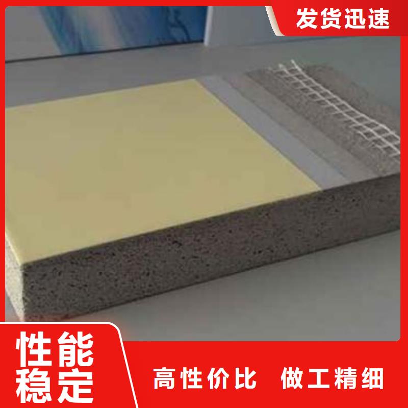 抹面砂浆注浆料自有厂家