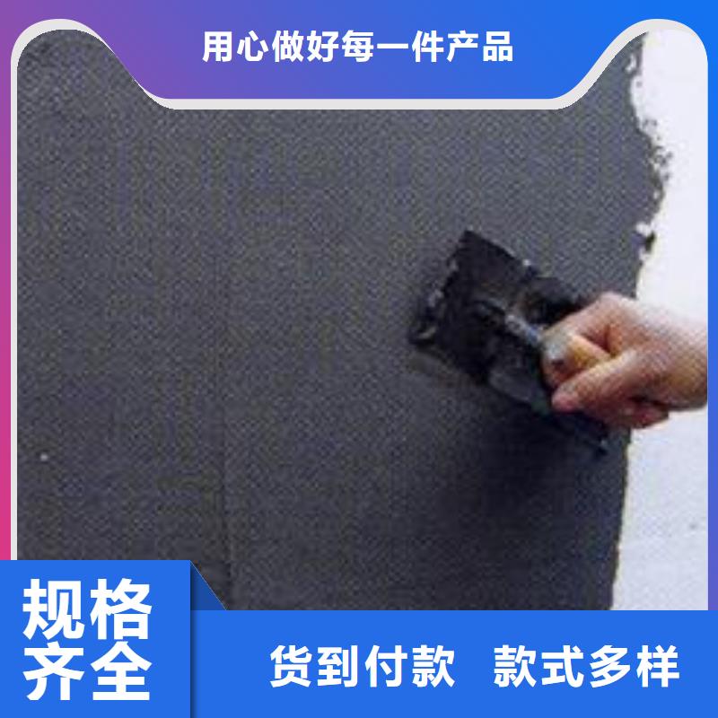 抹面砂浆注浆料自有厂家