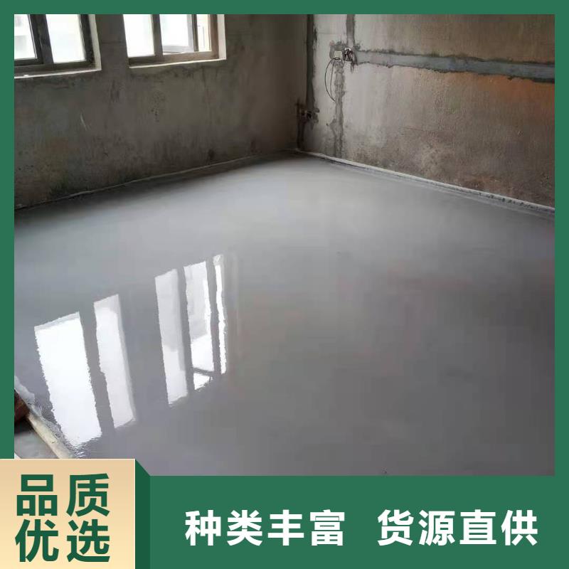 石膏自流平【风电基础C90灌浆料】厂家精选|地聚物快凝型注浆料-石博士建材(景德镇市分公司)