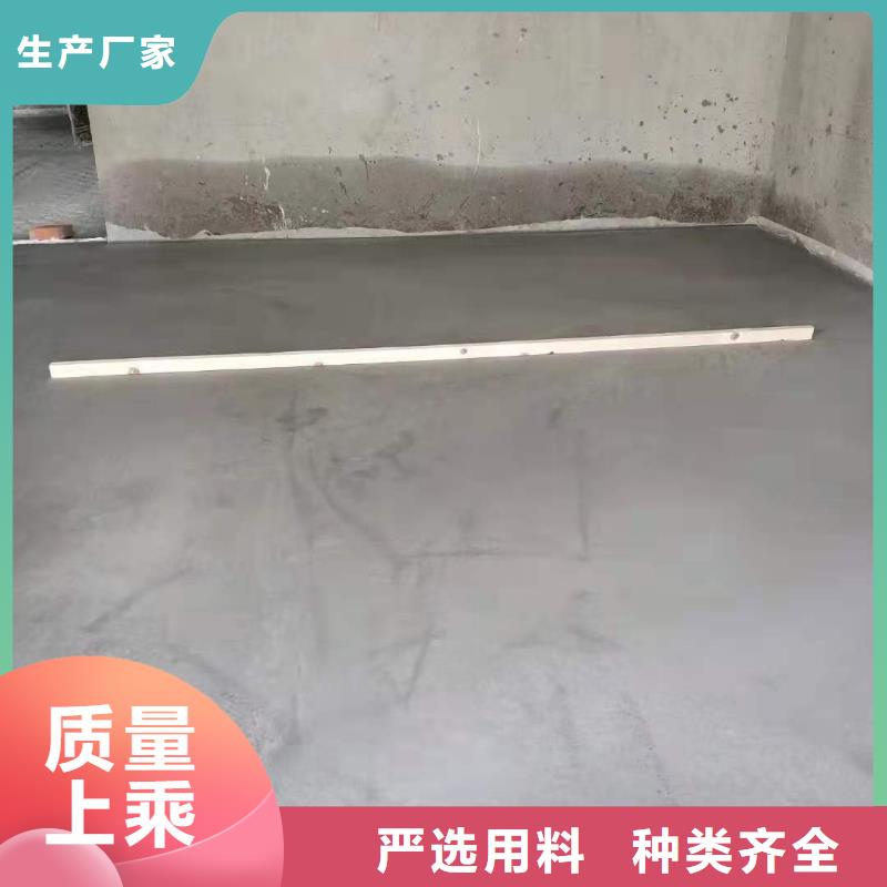 石膏自流平【风电基础C90灌浆料】厂家精选|地聚物快凝型注浆料-石博士建材(景德镇市分公司)