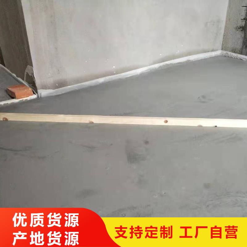地聚物快凝型注浆料视频-珠山|乐平|上饶|南昌|新余|九江|萍乡|抚州|赣州石博士地聚物快凝型注浆料_ 石博士建材(景德镇市分公司)
