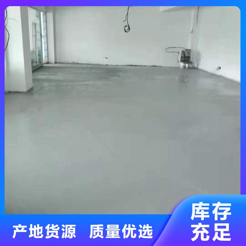 石膏自流平注浆料精工制作