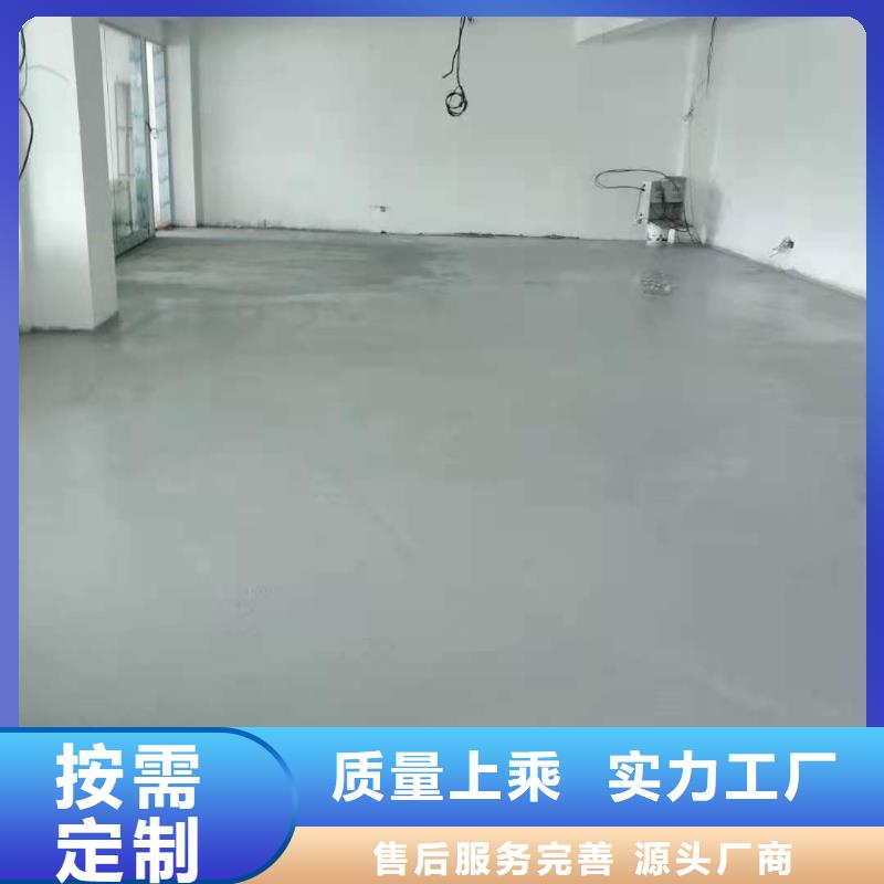 石膏自流平【风电基础C90灌浆料】厂家精选|地聚物快凝型注浆料-石博士建材(景德镇市分公司)