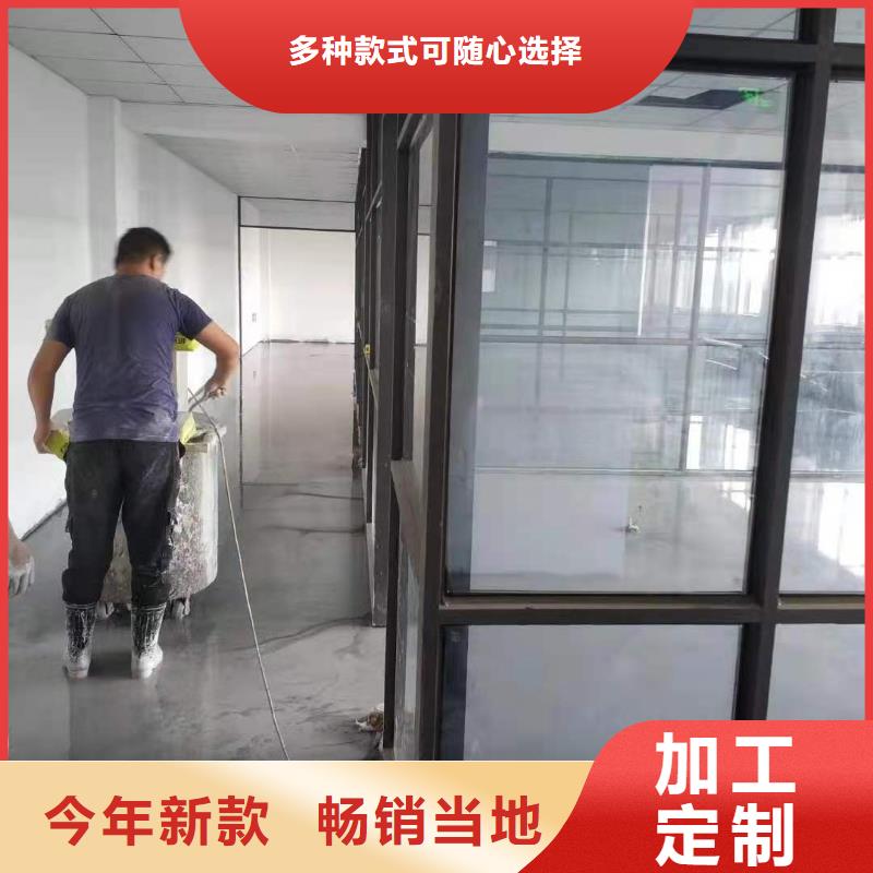 地聚物快凝型注浆料视频-珠山|乐平|上饶|南昌|新余|九江|萍乡|抚州|赣州石博士地聚物快凝型注浆料_ 石博士建材(景德镇市分公司)