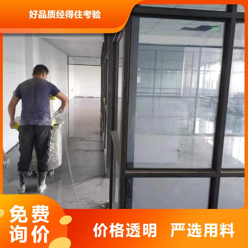 石膏自流平注浆料精工制作
