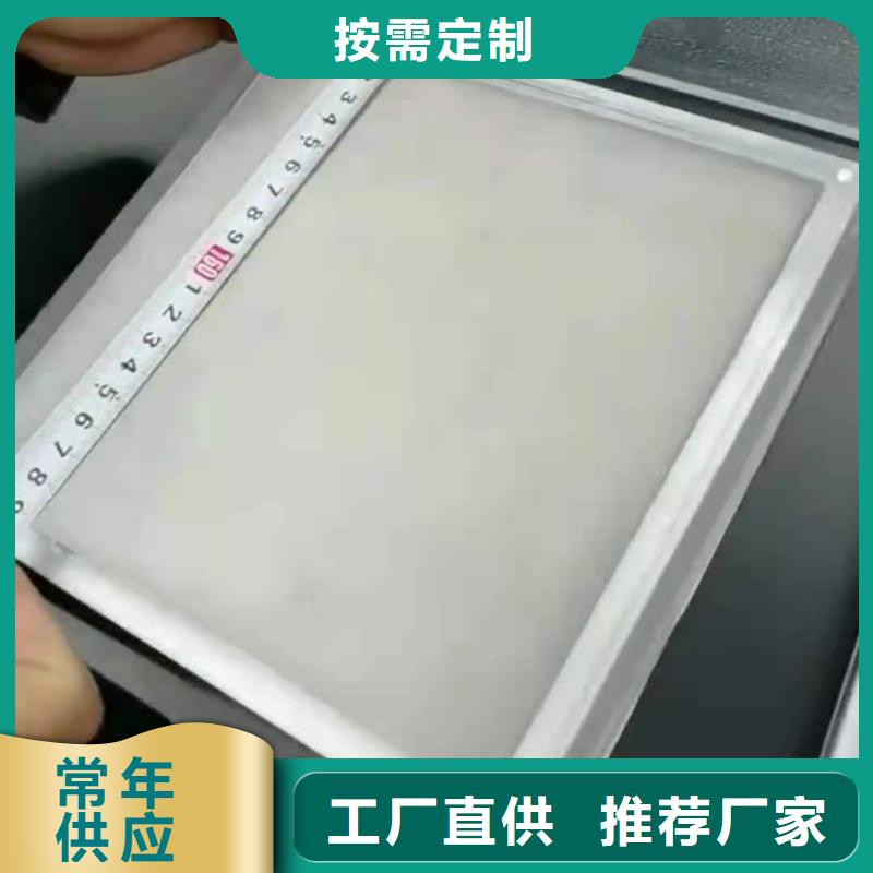 地聚物快凝型注浆料视频-地聚物快凝型注浆料|延安市|宝塔|黄陵|铜川|榆林|咸阳|西安|安康|商洛