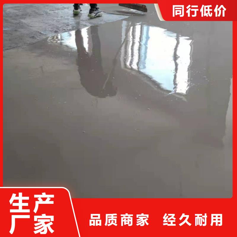 地聚物快凝型注浆料视频-珠山|乐平|上饶|南昌|新余|九江|萍乡|抚州|赣州石博士地聚物快凝型注浆料_ 石博士建材(景德镇市分公司)