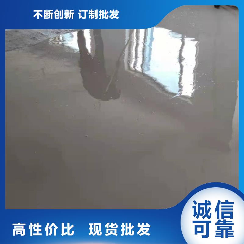 石膏自流平注浆料精工制作