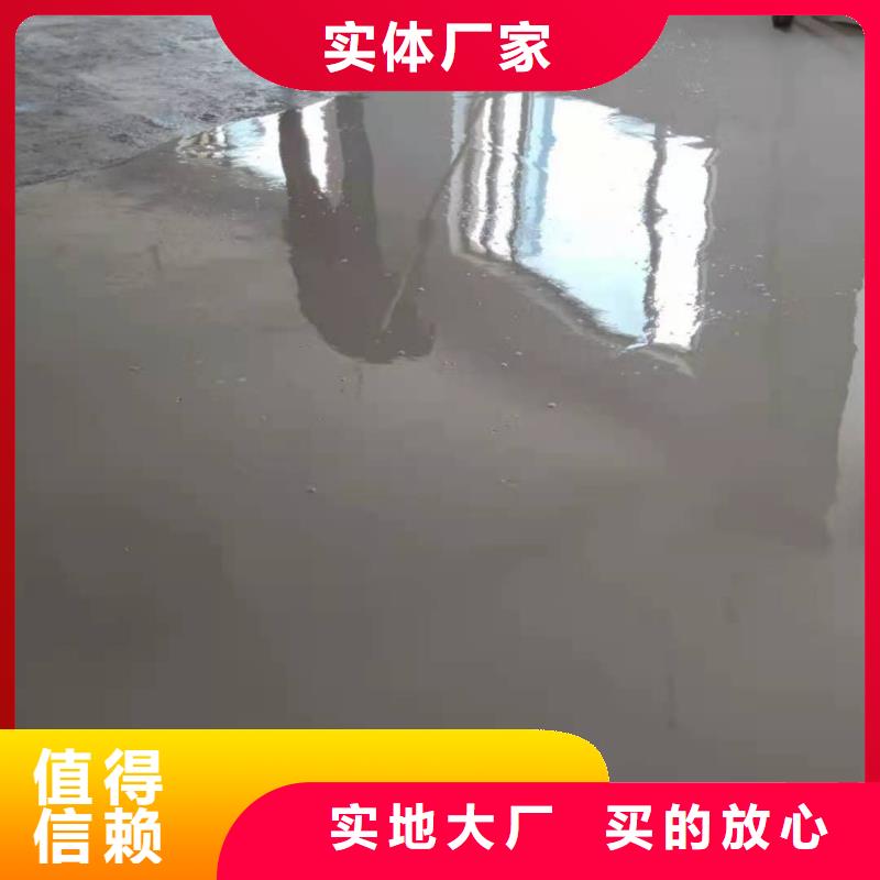 石膏自流平CGM高强无收缩灌浆料批发价格