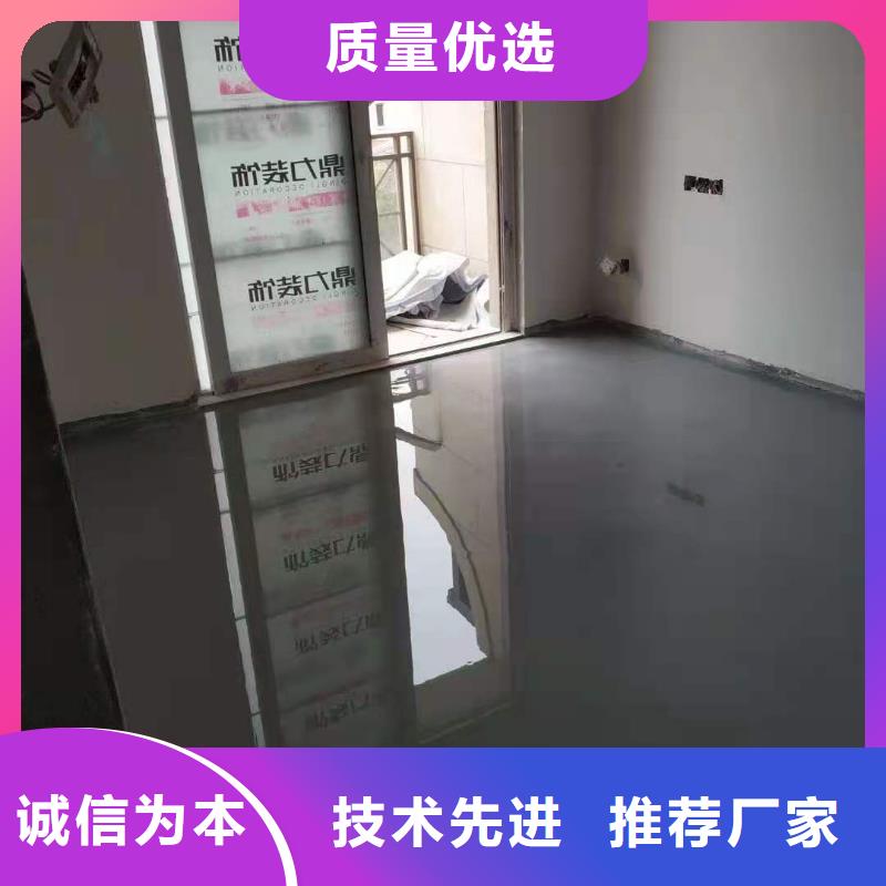 石膏自流平_水泥地面快速修补材料N年大品牌