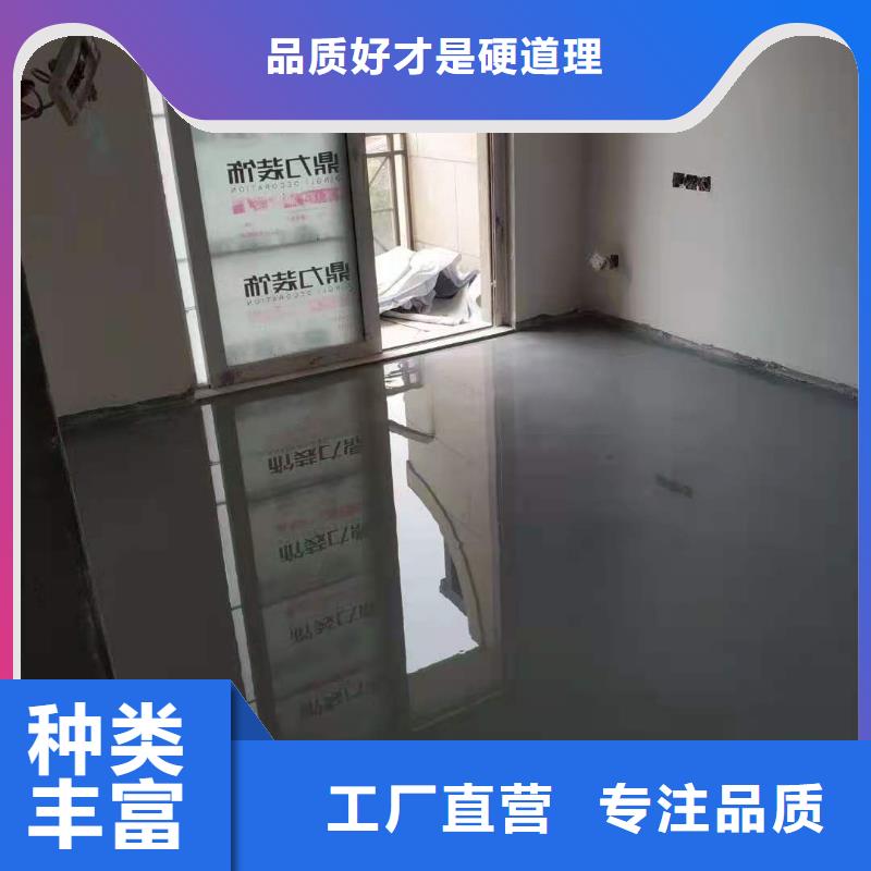 地聚物快凝型注浆料视频-地聚物快凝型注浆料_山西省阳泉市市场覆盖平定|盂县|吕梁|长治|晋中|朔州|运城|太原|大同等