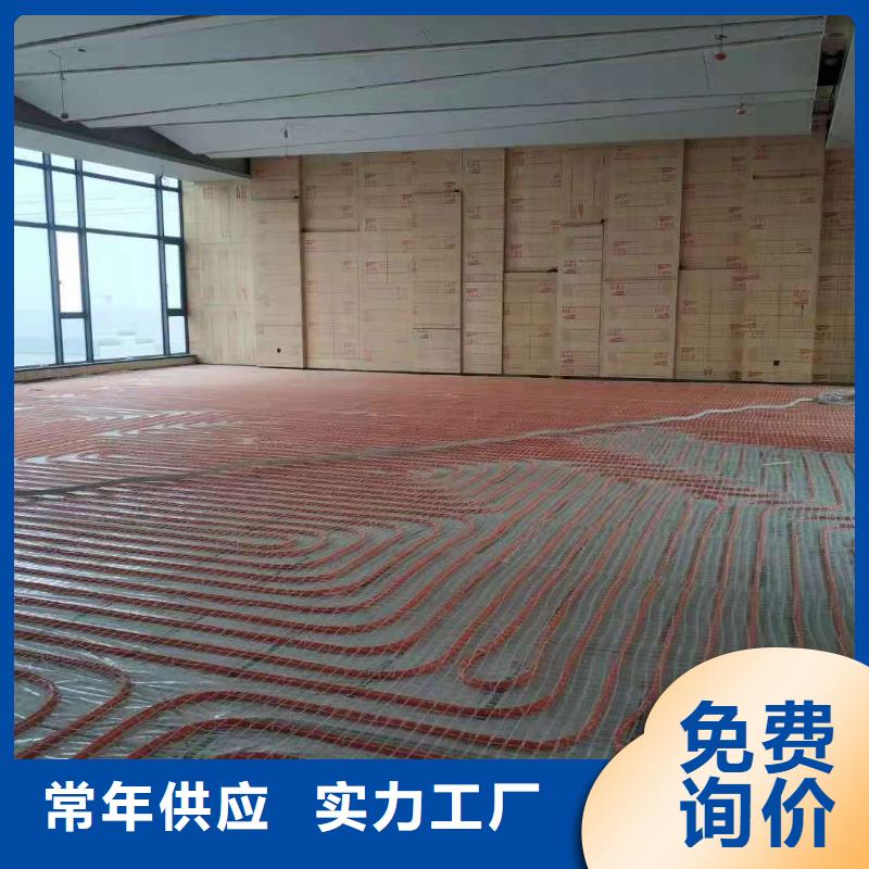 石膏自流平CGM高强无收缩灌浆料实力厂商