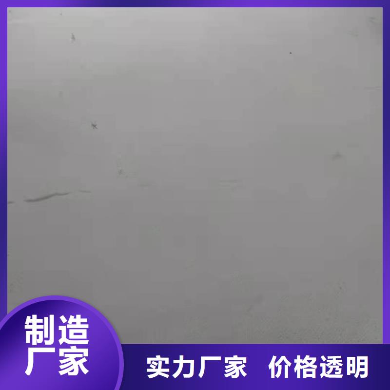 石膏自流平注浆料精工制作