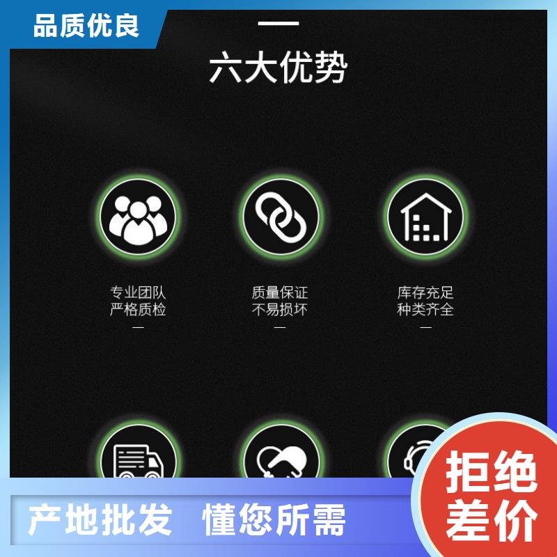 石膏自流平_注浆料质优价廉