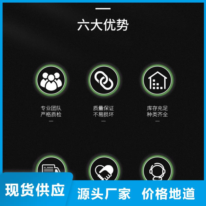 地聚物快凝型注浆料视频-珠山|乐平|上饶|南昌|新余|九江|萍乡|抚州|赣州石博士地聚物快凝型注浆料_ 石博士建材(景德镇市分公司)