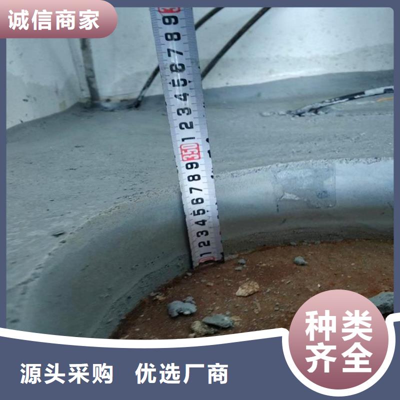 地聚物快凝型注浆料视频-地聚物快凝型注浆料_山西省阳泉市市场覆盖平定|盂县|吕梁|长治|晋中|朔州|运城|太原|大同等