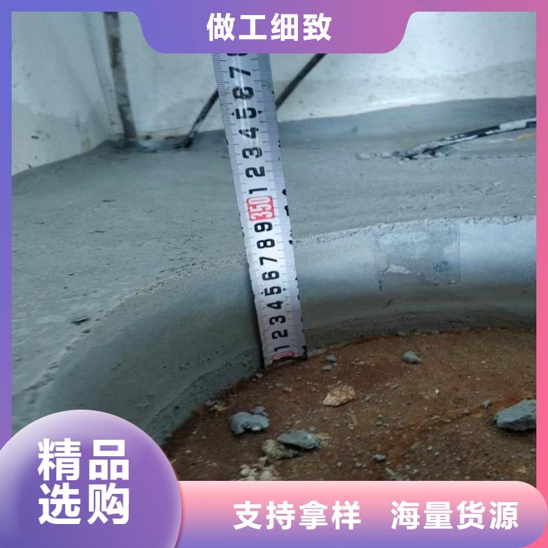 石膏自流平地聚物快凝型注浆料精工细作品质优良