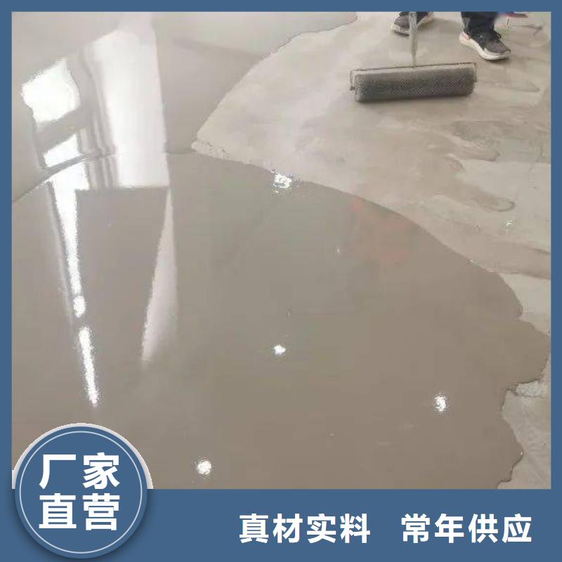 石膏自流平_水泥地面快速修补材料N年大品牌