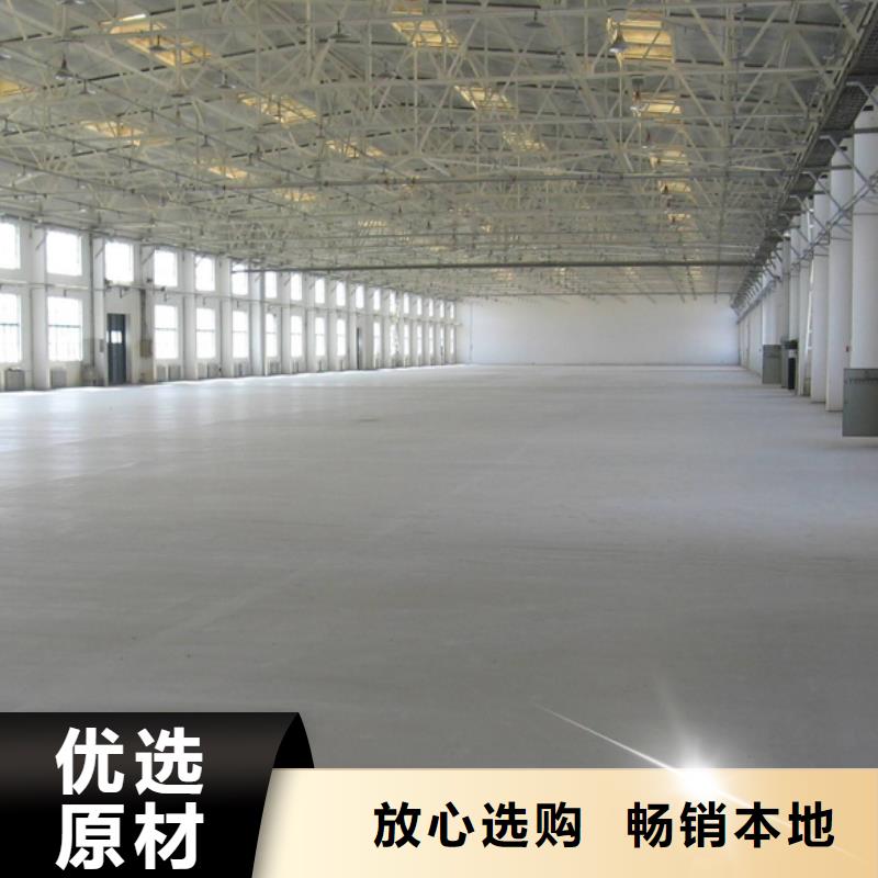 石膏自流平【风电基础C90灌浆料】厂家精选|地聚物快凝型注浆料-石博士建材(景德镇市分公司)