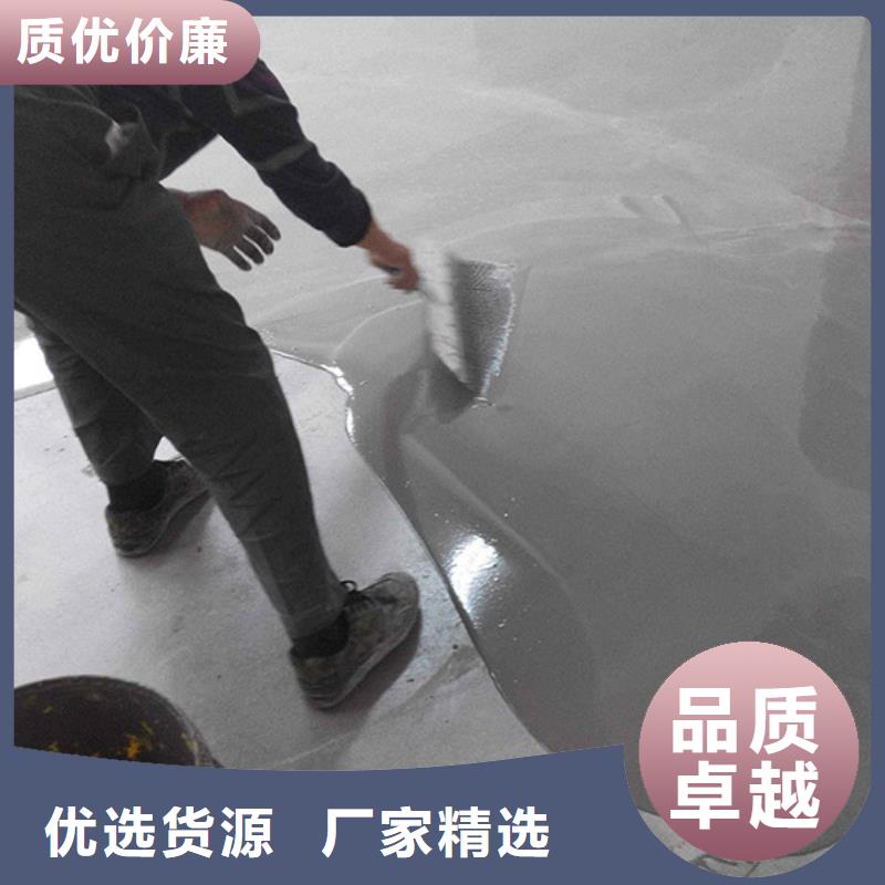 石膏自流平【风电基础C90灌浆料】厂家精选|地聚物快凝型注浆料-石博士建材(景德镇市分公司)