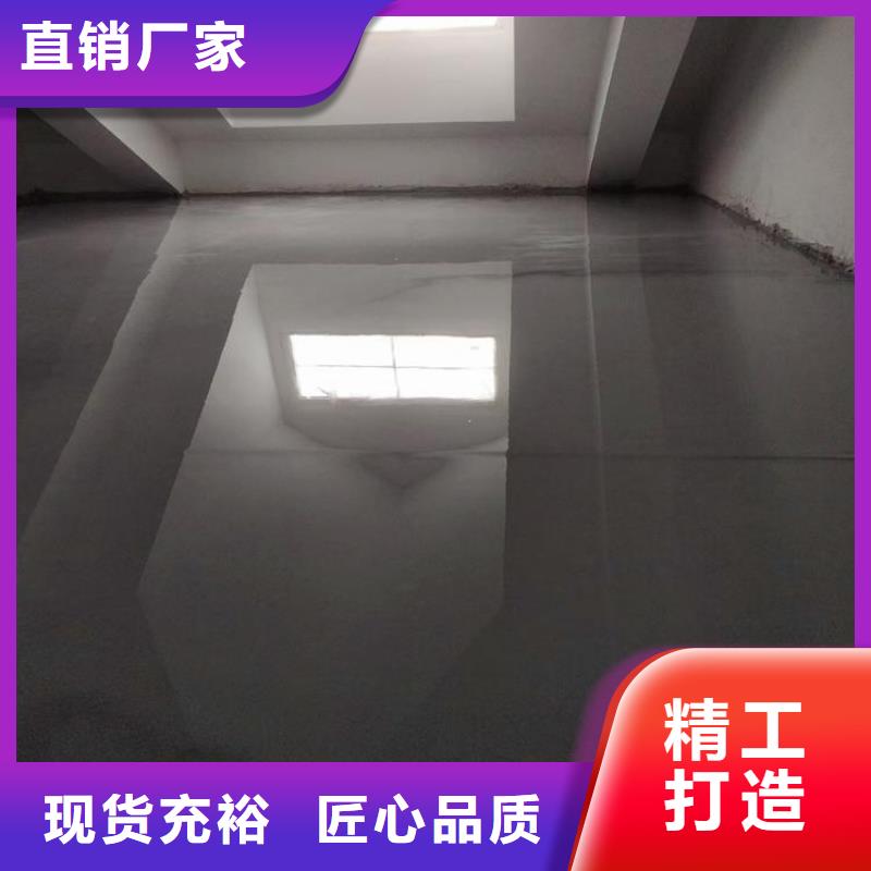 地聚物快凝型注浆料视频-珠山|乐平|上饶|南昌|新余|九江|萍乡|抚州|赣州石博士地聚物快凝型注浆料_ 石博士建材(景德镇市分公司)