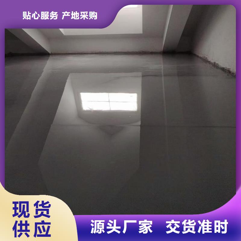 石膏自流平灌浆料一件也发货