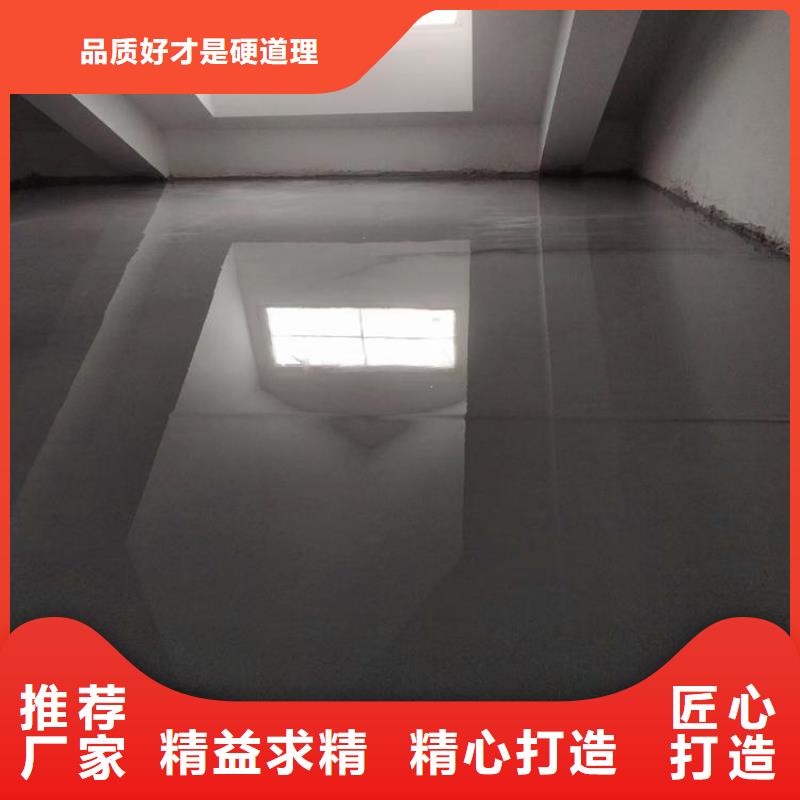地聚物快凝型注浆料视频-地聚物快凝型注浆料_山西省阳泉市市场覆盖平定|盂县|吕梁|长治|晋中|朔州|运城|太原|大同等