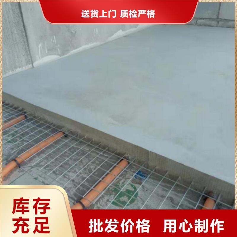 石膏自流平CGM高强无收缩灌浆料实力厂商