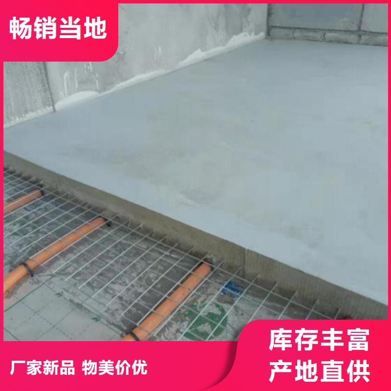 地聚物快凝型注浆料视频-地聚物快凝型注浆料|延安市|宝塔|黄陵|铜川|榆林|咸阳|西安|安康|商洛