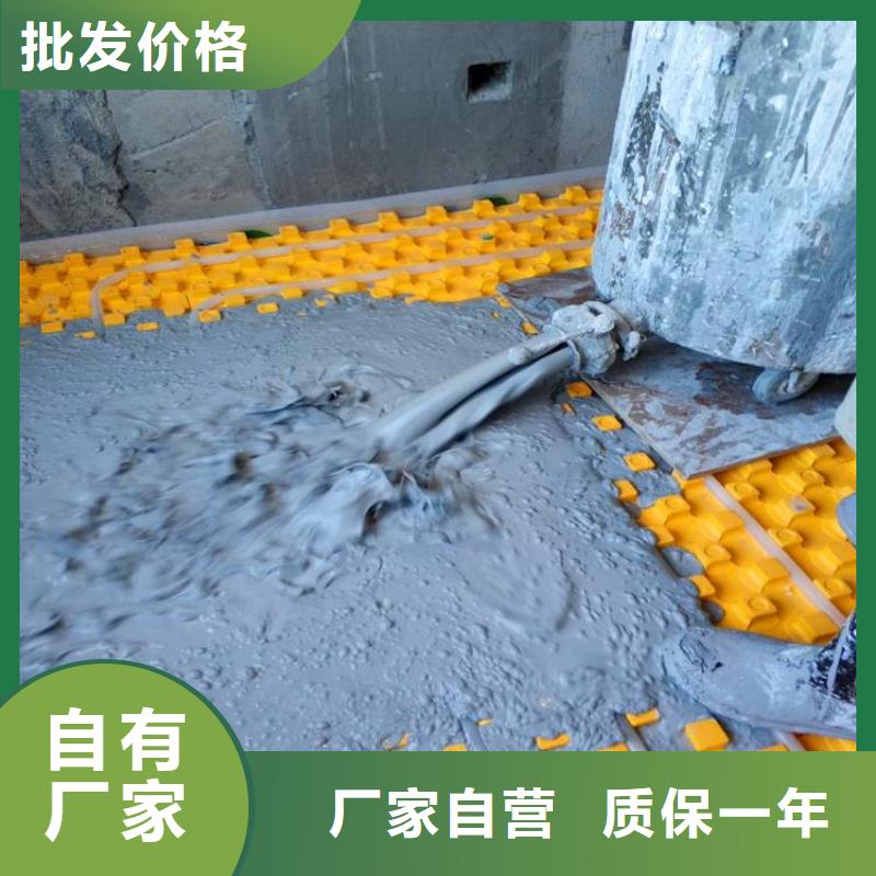 地聚物快凝型注浆料视频-地聚物快凝型注浆料|延安市|宝塔|黄陵|铜川|榆林|咸阳|西安|安康|商洛