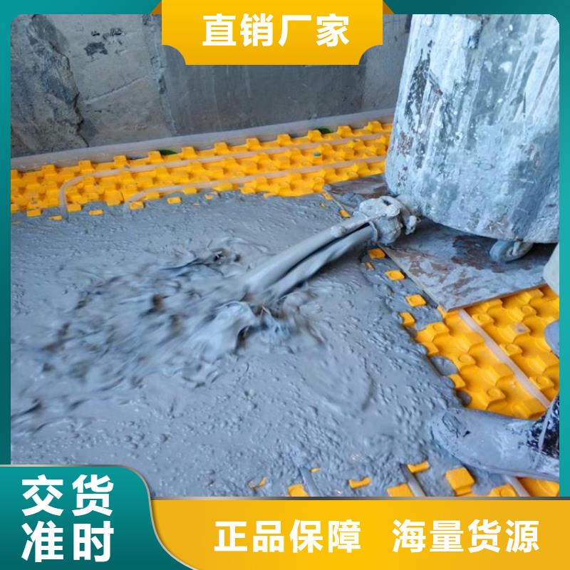 石膏自流平CGM高强无收缩灌浆料批发价格
