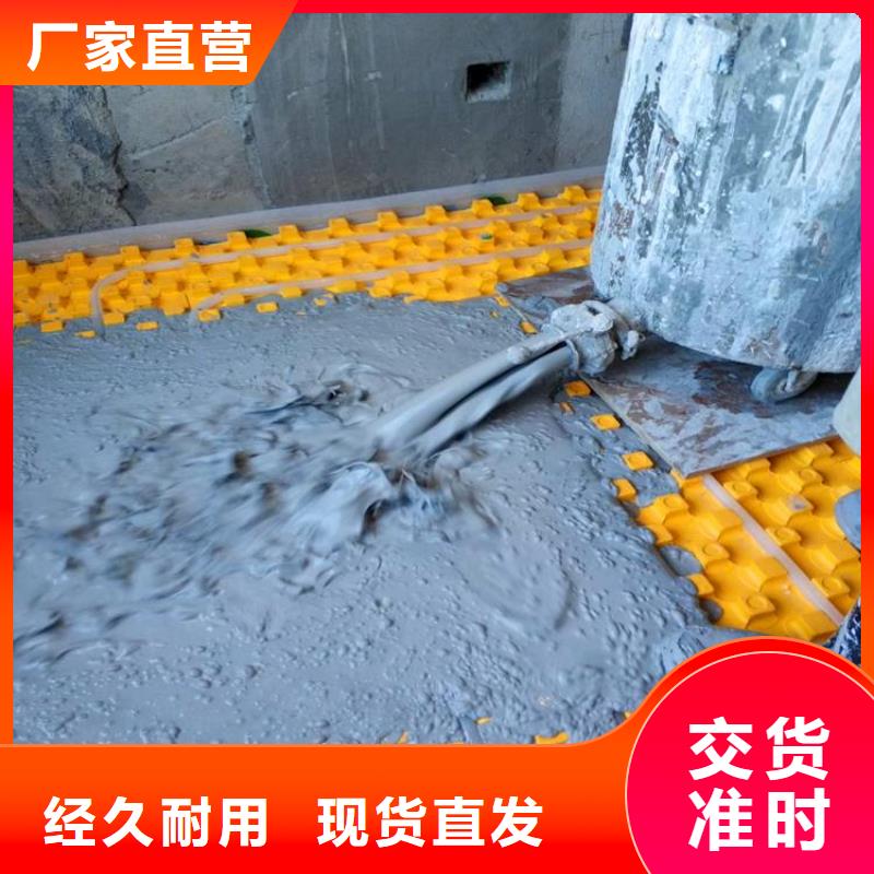 石膏自流平_注浆料质优价廉