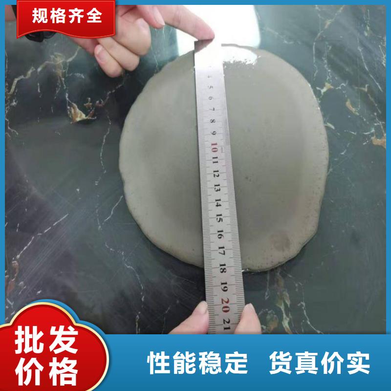 石膏自流平_水泥地面快速修补材料专业的生产厂家