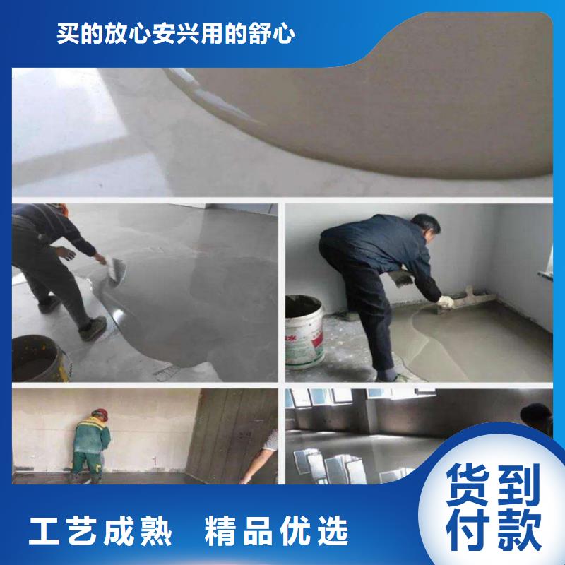 石膏自流平【风电基础C90灌浆料】厂家精选|地聚物快凝型注浆料-石博士建材(景德镇市分公司)