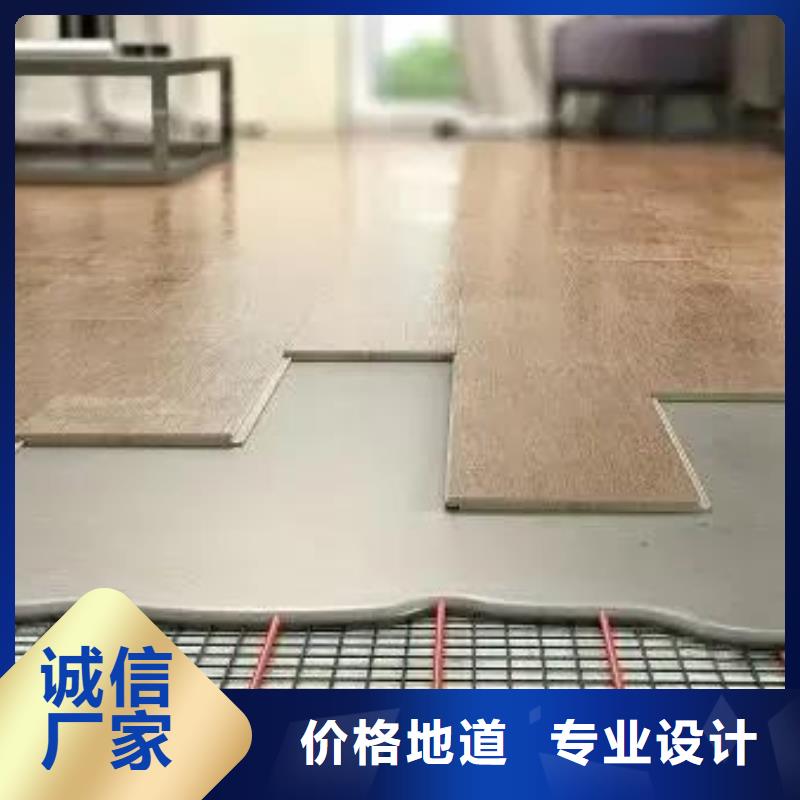 石膏自流平【风电基础C90灌浆料】厂家精选|地聚物快凝型注浆料-石博士建材(景德镇市分公司)