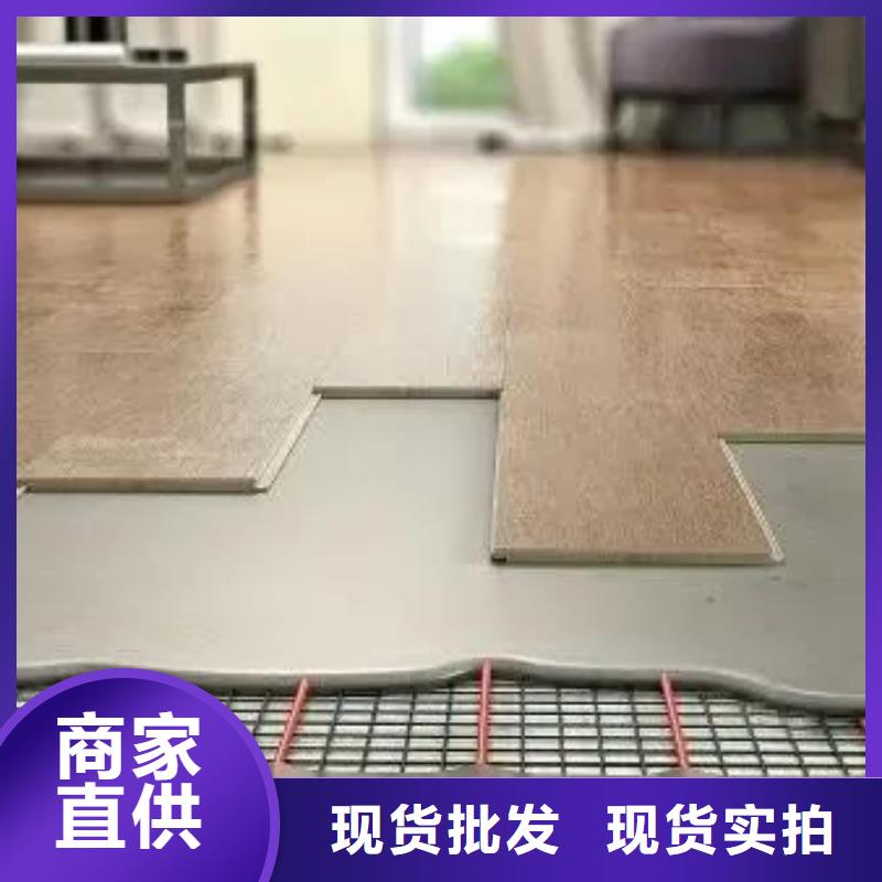 石膏自流平地聚物快凝型注浆料精工细作品质优良