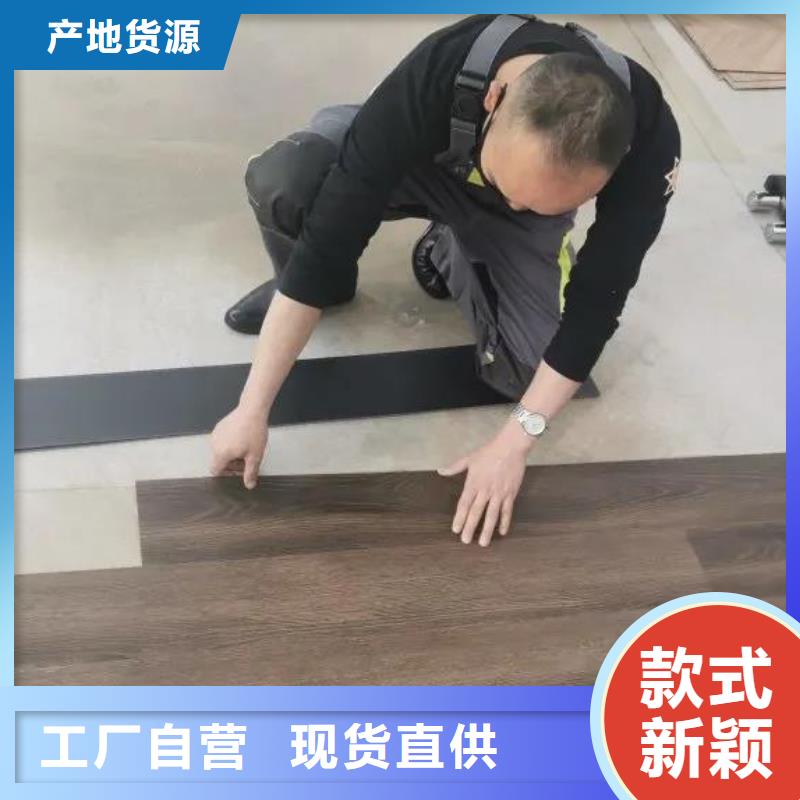 地聚物快凝型注浆料视频-地聚物快凝型注浆料|延安市|宝塔|黄陵|铜川|榆林|咸阳|西安|安康|商洛