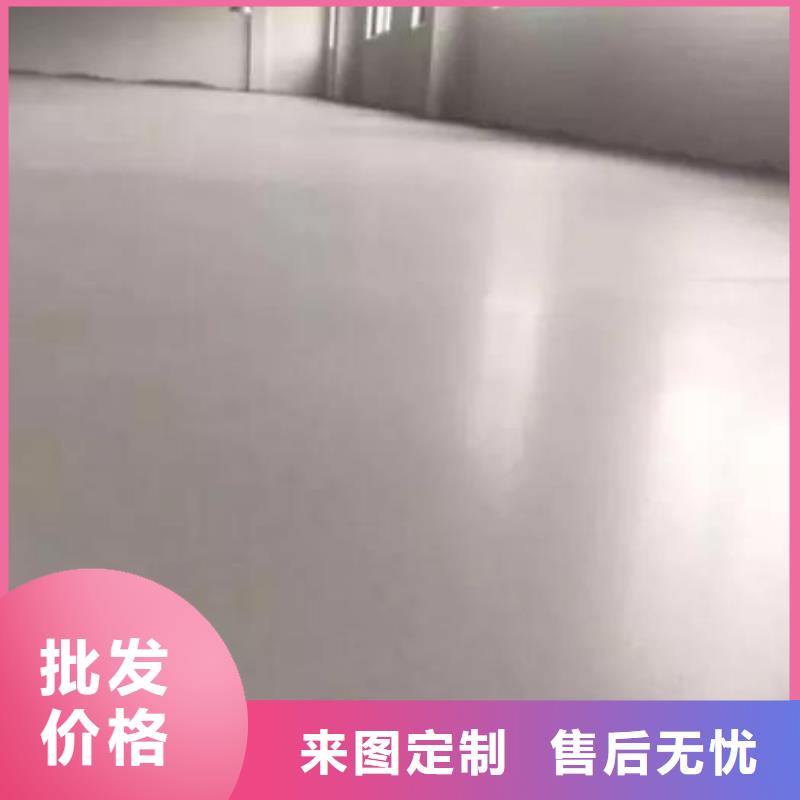 石膏自流平地聚物快凝型注浆料精工细作品质优良