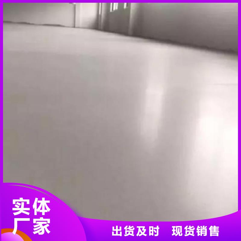 石膏自流平CGM高强无收缩灌浆料实力厂商