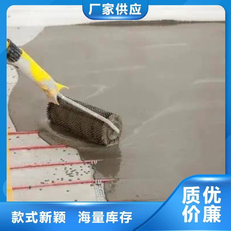 地聚物快凝型注浆料视频-地聚物快凝型注浆料|延安市|宝塔|黄陵|铜川|榆林|咸阳|西安|安康|商洛