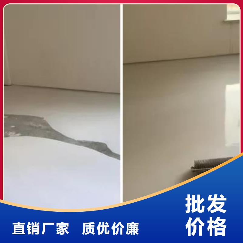 石膏自流平CGM高强无收缩灌浆料实力厂商