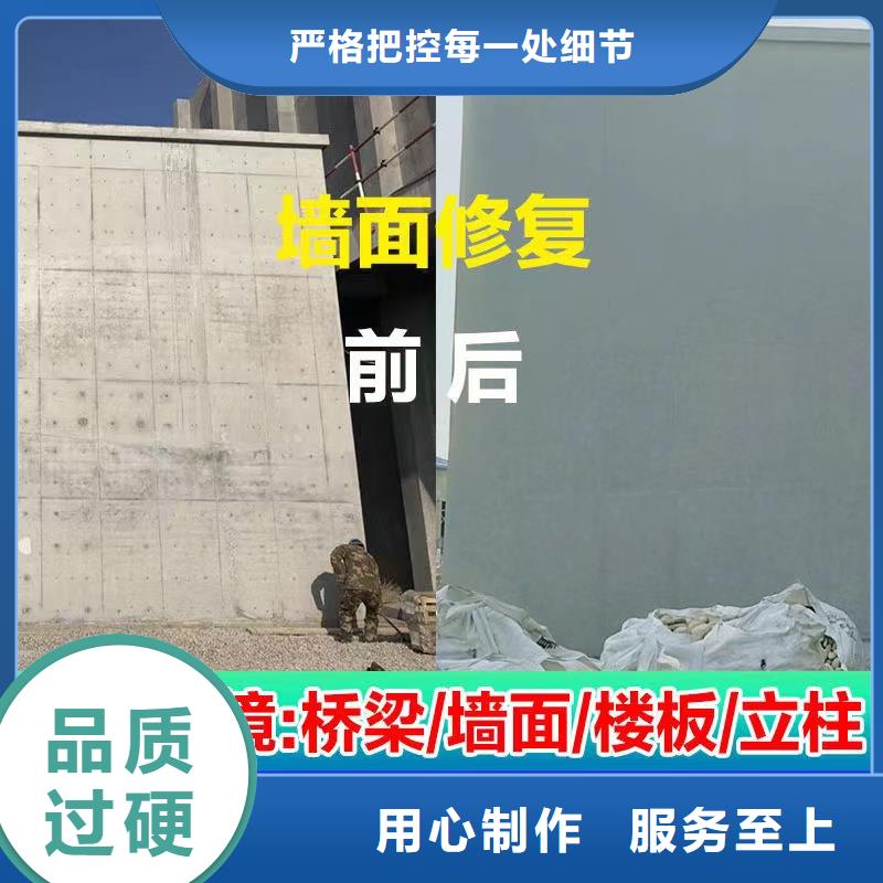 防水砂浆冬季超早强灌浆料细节严格凸显品质
