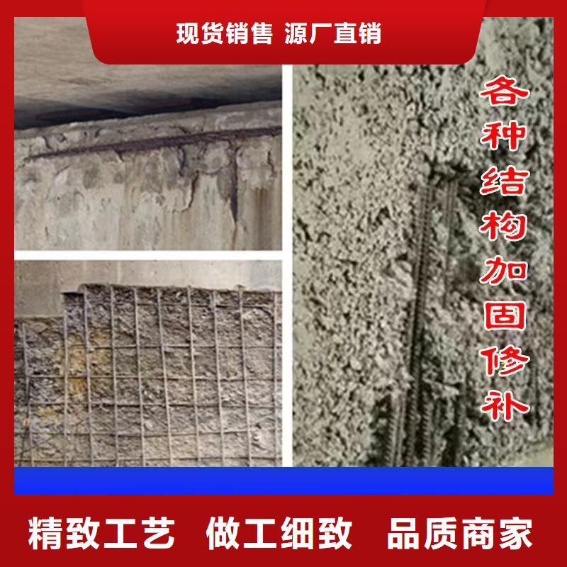 地聚物快凝型注浆料视频-地聚物快凝型注浆料_黑龙江省大庆市市场覆盖让胡路|萨尔图|哈尔滨|齐齐哈尔|鹤岗|牡丹江|黑河|佳木斯等
